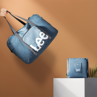 LEE 莫凡折叠出行包 LE230003M