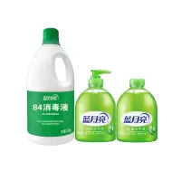 蓝月亮84消毒液1.2kg +抑菌洗手液500g(瓶+瓶补)