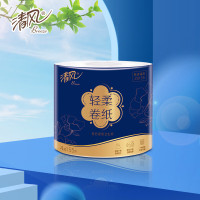 清风牌(Breeze)卷筒卫生纸(有芯卷纸)4层155g*18卷*1箱