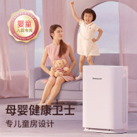 霍尼韦尔 空气净化器 KJ400F-P21W除甲醛母婴卧室除病毒除臭除菌净化