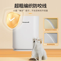 霍尼韦尔 空气净化器 HW-H02C 吸猫毛除异味除甲醛除过敏原