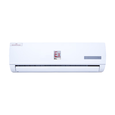 海信 防爆挂机空调2匹 BKFR-50GW/TUS-N2(C1)(含5米铜管及安装人工,不含打孔、支架、空开等额外费用)