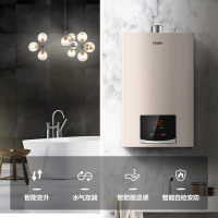 海尔 燃气热水器 JSQ25-13K1BW 13升变频恒温燃气热水器