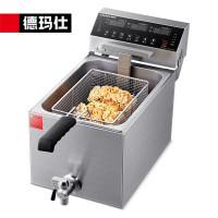 德玛仕 L-171P 电炸炉 油炸锅家用炸鸡薯条油条炸串(单缸17升)