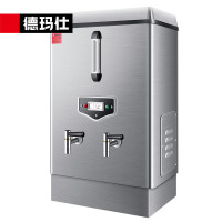 德玛仕 KS-60F 商用开水器 全自动开水器 304不锈钢商用开水炉 发泡款 380V 底座另配
