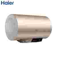 海尔 电热水器 ES60H-GD5(A)U1 电热水器 壁挂横式 60升