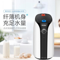 海尔 小厨宝热水器 ES7-Super2A 家用即热储水式厨宝电 2200W 速热一级能效安全防电墙7L