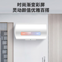海尔 电热水器 ES50H-GD1(1) 50L 速热大水量 2200W 加热触控按键