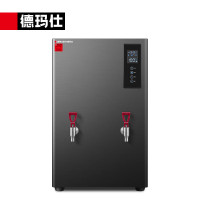 德玛仕 KW-18I5-2K 商用开水器 步进式开水机吧台工厂饮水机工地烧水器 双开220V