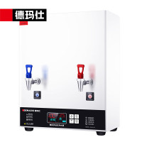 德玛仕 YT-3K(30GY) 商用开水器 步进式开水机吧台工厂饮水机工地烧水器 220V