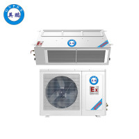 英鹏 BFKG-7.5F 防爆空调风管机 3匹 二级能效