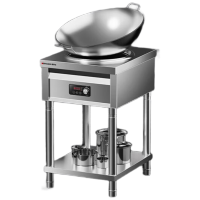 德玛仕 IH-TC-8000NA 商用电磁炉 8000W立式大功率凹面电磁炉猛火爆炒电磁灶
