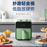 摩飞电器(Morphyrichards)空气炸锅 家用3.5L炉灯可视空气炸烤箱 机械款多功能煎炸薯条鸡翅机MR8103
