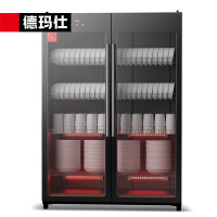 德玛仕 XDZ580-F3 消毒柜 580L一星级立式 臭氧紫外线大容量双开门食堂消毒碗柜
