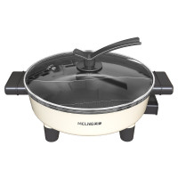 美菱 电火锅 MT-W5120Y 电煮锅 家用5L大容量多用途锅涮火锅专用锅不粘涂层鸳鸯锅