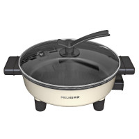 美菱 电火锅 MT-W5120 电煮锅 家用5L大容量多用途锅涮火锅专用锅不粘涂层 5L经典圆锅