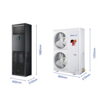 海尔 JHFX-15LW/92ZC31 柜式精密空调 基站机房(恒温恒湿 380V 裸机不含安装) 6匹