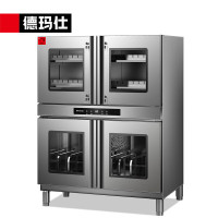 德玛仕 XDZ800-40D 消毒柜 800L一星级商用立式 紫外线臭氧刀具消毒一体机四门四锁