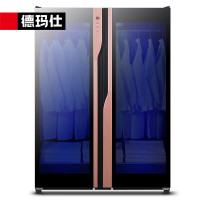 德玛仕 ZTP910Y-1 消毒柜 710L二星级商用立式 家用紫外线毛巾衣物消毒柜