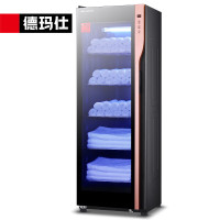 德玛仕 ZTP450Y-1 消毒柜 300L二星级商用立式 毛巾消毒柜商用紫外线 220V