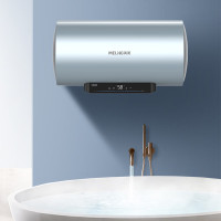 美菱 MD-660V 节能速热大容量 储水式电热水器 出水断电 安全省电 60L 3000W 一级能效
