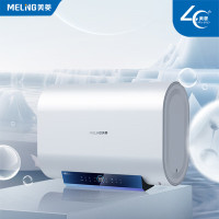 美菱 MD-BD06625(含人工,不含辅材)家用变频储水式电热水器3200W单双胆速热纤薄扁桶一级能效