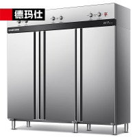 德玛仕 XDR1300-3M 消毒柜 1300L二星级商用立式 双开门立式碗碟柜餐具高温消毒柜