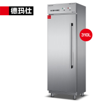 德玛仕 XDR320-B2 消毒柜 320L二星级商用立式 大容量高温厨房专用不锈钢消毒碗柜