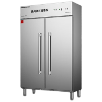 德玛仕 XDR650-B2 消毒柜 650L二星级商用立式 双门左右独立热风循环高温消毒柜