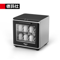 德玛仕 XDZ30D-3C 消毒柜 30L二星级立式 紫外线茶杯保洁柜 触屏办公室茶杯柜