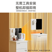 美菱 饮水机 MY-YT936 一体可调温家用办公室白色·底部上水·语音 温热型