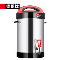 德玛仕 DJ-10C 商用豆浆机 10.5L 大容量多功能五谷现磨无渣免过滤干湿两用豆汁机