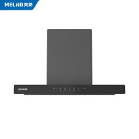 美菱 CXW-318-90T1 (含人工,不含辅材)T型油烟机21m³大吸力 480Pa强劲静压 挥手智控热清洗 90T