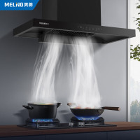 美菱CXW-268-MY-590Fs(含人工,不含辅材) 28m³超大吸力 欧式直吸抽油烟机 挥手智控热清洗吸油烟机