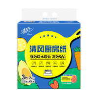 清风厨房纸 2层76张*3包*4提整箱 去污清油吸水大尺寸厨房纸巾B80CK1