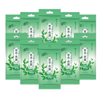 清风御本草湿巾 1张/片*8包*10提整箱 草本精华杀菌消毒清洁便携亲肤湿纸巾BWA08YE1