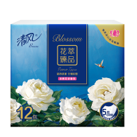 清风花萃臻品手帕纸 5层6张/包*12包一条 高端纸巾湿水不易破纸手帕B64CHC1