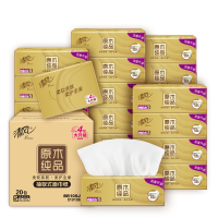 清风厚柔系列抽纸 4层80抽20包整箱装 可湿水母婴可用抽取式面巾纸BR10SJ20EN