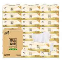 清风原木纯品抽纸 3层100抽30包 XS码 抽取式面巾纸BRG0SCE4
