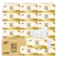 清风原木纯品抽纸 3层130抽24包整箱 XS码 家用实惠抽取式面巾纸BR15SCE5