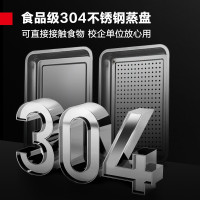 德玛仕 蒸柜电蒸箱 KZ-80D 8盘微电脑 304蒸盘 220V