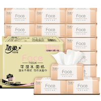 洁柔抽纸 粉Face柔韧3层120抽*18包 面巾纸 原生木浆 百花香芬 怡人芬芳 整箱装