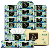 洁柔抽纸 艺术油画Face4层100抽*16包 超大尺寸 亲肤高端面巾纸 整箱装