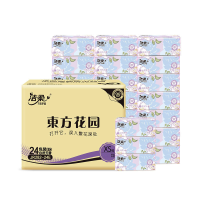 洁柔东方花园系列柔韧3层100抽面巾纸家用纸巾湿水不易破 24包整箱装