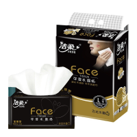 洁柔抽纸 黑Face古龙水香味软抽 可湿水3层150抽*3包 大规格面巾纸 提装