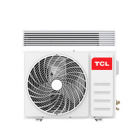 TCL 中央空调2匹风管机一拖一 全直流变频 卧室客厅嵌入式空调 KFR-51FW/AF2Za+F2