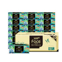 洁柔抽纸Face高端油画软抽加厚可湿水面巾纸卫生纸餐巾纸擦手纸家用 4层 80抽*18包 整箱
