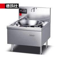 德玛仕 HW-DC15C-07 商用电磁炉 15KW大功率单头大锅灶学校单位食堂用 201不锈钢