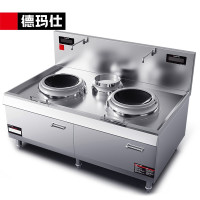 德玛仕 HW-SXC15C-01 商用电磁炉 30kW大功率双头单尾小炒炉学校食堂用 304不锈钢