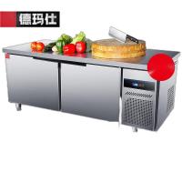 德玛仕 TDC-18A60WG 商用冷藏工作台 300升 厨房保鲜操作台工作台冰柜 1.8×0.6m双温
